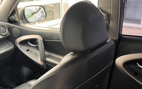 Toyota RAV4, 2007 год, 1 299 000 рублей, 17 фотография