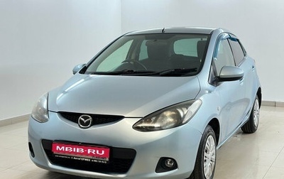Mazda Demio III (DE), 2011 год, 530 000 рублей, 1 фотография