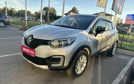 Renault Kaptur I рестайлинг, 2017 год, 1 499 000 рублей, 1 фотография