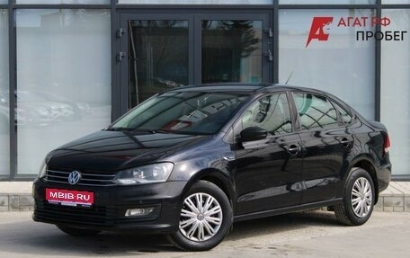 Volkswagen Polo VI (EU Market), 2016 год, 890 000 рублей, 1 фотография