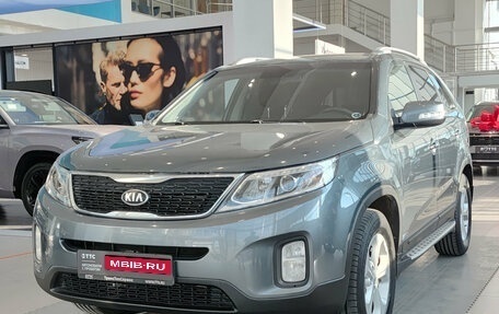 KIA Sorento II рестайлинг, 2014 год, 1 530 000 рублей, 1 фотография