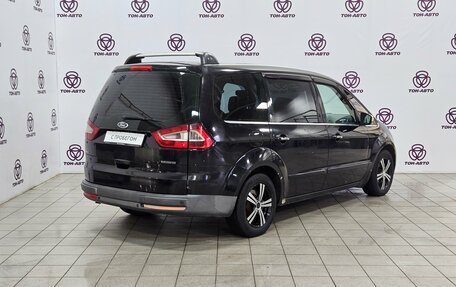 Ford Galaxy II, 2006 год, 495 000 рублей, 5 фотография