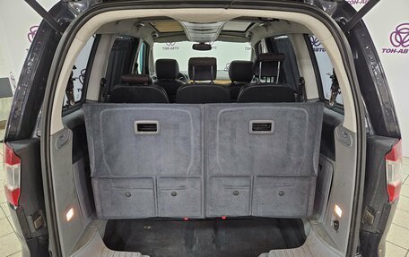 Ford Galaxy II, 2006 год, 495 000 рублей, 11 фотография