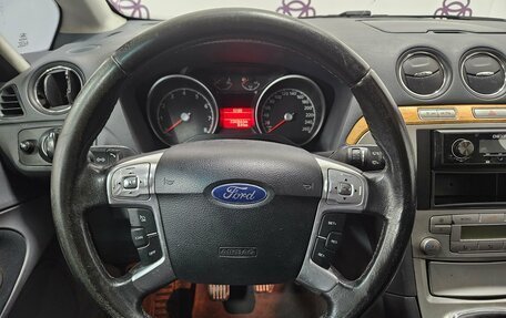 Ford Galaxy II, 2006 год, 495 000 рублей, 15 фотография