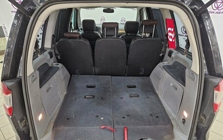 Ford Galaxy II, 2006 год, 495 000 рублей, 10 фотография