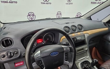 Ford Galaxy II, 2006 год, 495 000 рублей, 12 фотография