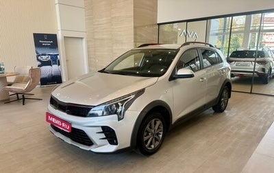 KIA Rio IV, 2021 год, 1 699 990 рублей, 1 фотография