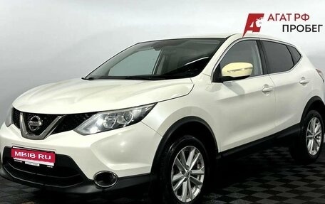 Nissan Qashqai, 2016 год, 1 590 000 рублей, 1 фотография