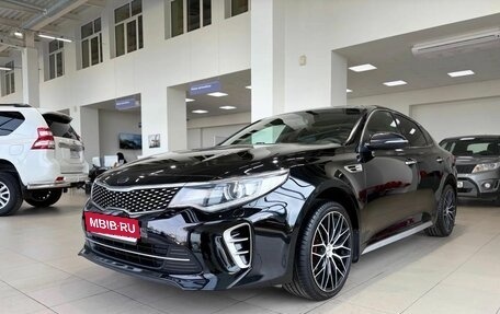 KIA Optima IV, 2016 год, 1 760 000 рублей, 1 фотография