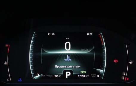 Chery Tiggo 7 Pro, 2020 год, 1 595 000 рублей, 15 фотография