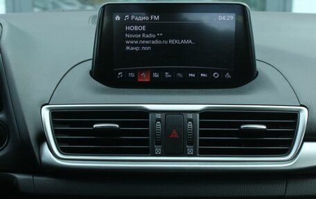 Mazda 3, 2018 год, 1 500 000 рублей, 18 фотография