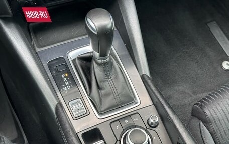Mazda 6, 2016 год, 1 650 000 рублей, 14 фотография