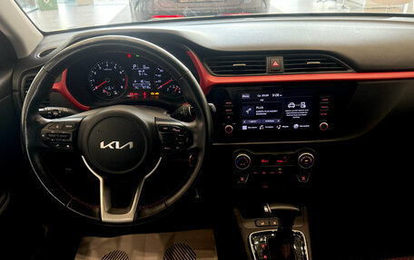 KIA Rio IV, 2021 год, 1 699 990 рублей, 10 фотография