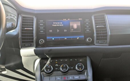 Skoda Kodiaq I, 2018 год, 2 490 000 рублей, 3 фотография