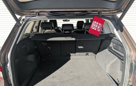 Skoda Kodiaq I, 2018 год, 2 490 000 рублей, 12 фотография