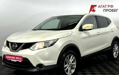 Nissan Qashqai, 2016 год, 1 590 000 рублей, 2 фотография