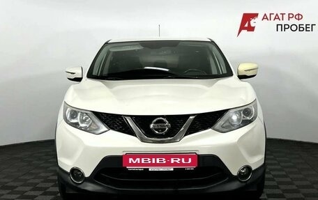 Nissan Qashqai, 2016 год, 1 590 000 рублей, 3 фотография