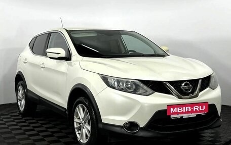 Nissan Qashqai, 2016 год, 1 590 000 рублей, 4 фотография