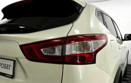 Nissan Qashqai, 2016 год, 1 590 000 рублей, 20 фотография