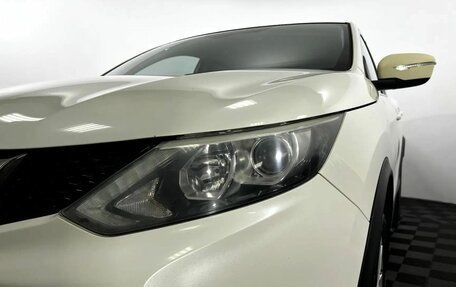 Nissan Qashqai, 2016 год, 1 590 000 рублей, 19 фотография