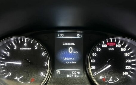 Nissan Qashqai, 2016 год, 1 590 000 рублей, 18 фотография
