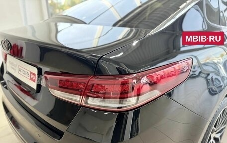 KIA Optima IV, 2016 год, 1 760 000 рублей, 6 фотография