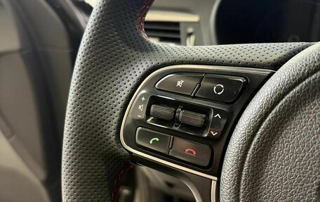 KIA Optima IV, 2016 год, 1 760 000 рублей, 23 фотография
