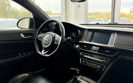 KIA Optima IV, 2016 год, 1 760 000 рублей, 20 фотография