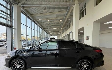 KIA Optima IV, 2016 год, 1 760 000 рублей, 12 фотография