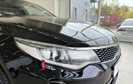 KIA Optima IV, 2016 год, 1 760 000 рублей, 14 фотография