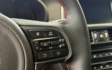 KIA Optima IV, 2016 год, 1 760 000 рублей, 25 фотография