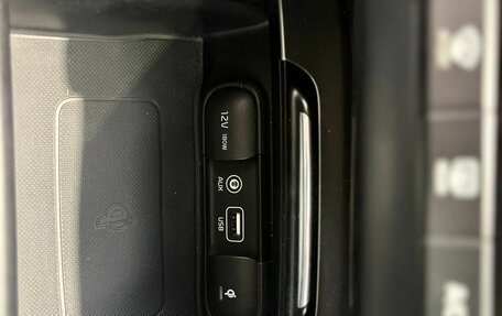 KIA Optima IV, 2016 год, 1 760 000 рублей, 27 фотография