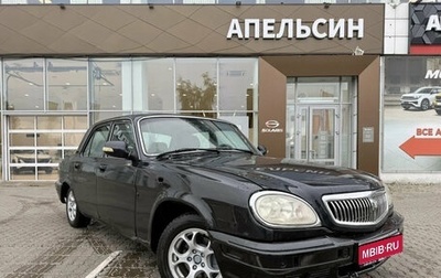 ГАЗ 31105 «Волга», 2007 год, 200 000 рублей, 1 фотография