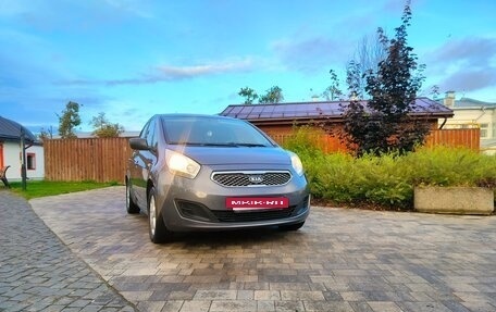 KIA Venga I, 2011 год, 785 000 рублей, 5 фотография