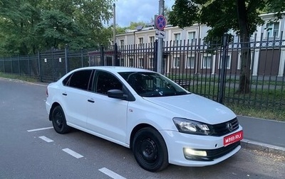 Volkswagen Polo VI (EU Market), 2018 год, 650 000 рублей, 1 фотография