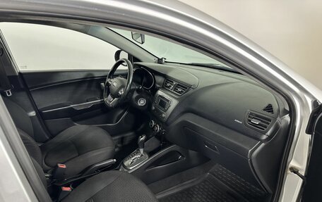 KIA Rio III рестайлинг, 2014 год, 570 000 рублей, 14 фотография