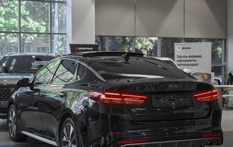 KIA Optima IV, 2016 год, 1 749 000 рублей, 4 фотография