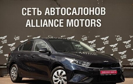 KIA Cerato IV, 2021 год, 1 490 000 рублей, 1 фотография