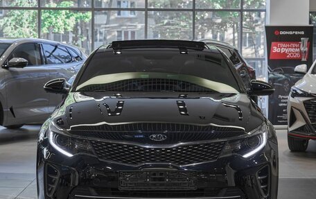 KIA Optima IV, 2016 год, 1 749 000 рублей, 2 фотография