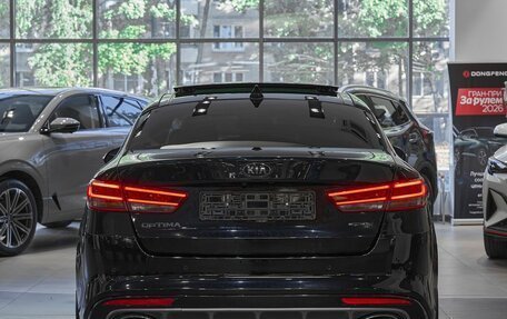 KIA Optima IV, 2016 год, 1 749 000 рублей, 5 фотография
