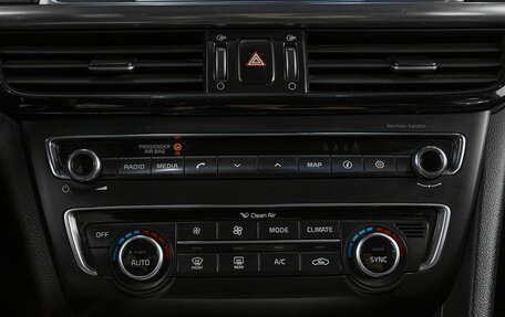 KIA Optima IV, 2016 год, 1 749 000 рублей, 20 фотография