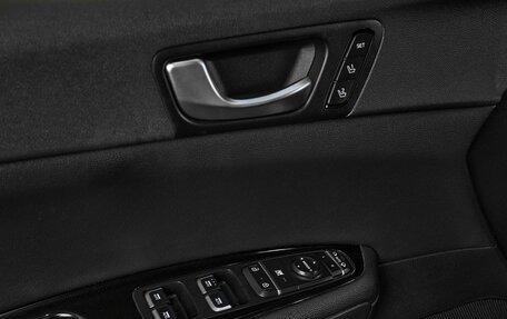 KIA Optima IV, 2016 год, 1 749 000 рублей, 15 фотография
