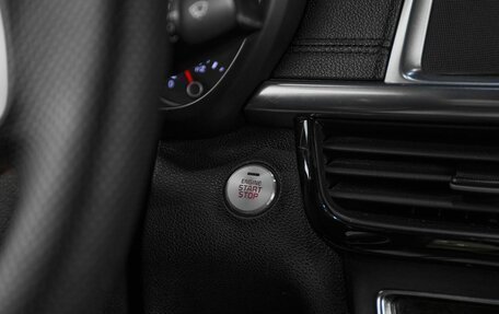 KIA Optima IV, 2016 год, 1 749 000 рублей, 14 фотография