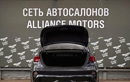 KIA Cerato IV, 2021 год, 1 490 000 рублей, 7 фотография