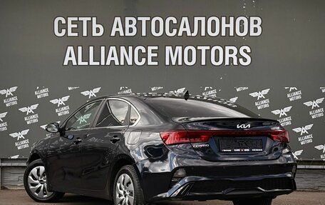 KIA Cerato IV, 2021 год, 1 490 000 рублей, 5 фотография