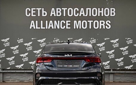 KIA Cerato IV, 2021 год, 1 490 000 рублей, 6 фотография