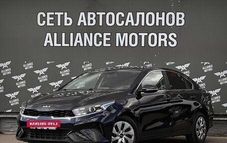 KIA Cerato IV, 2021 год, 1 490 000 рублей, 3 фотография