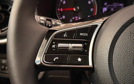 KIA Cerato IV, 2021 год, 1 490 000 рублей, 17 фотография