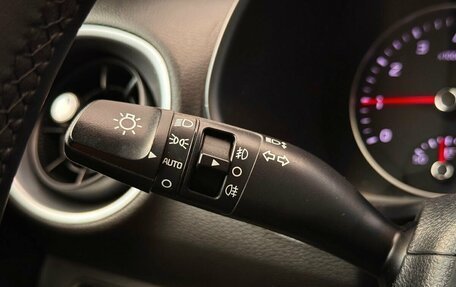 KIA Cerato IV, 2021 год, 1 490 000 рублей, 19 фотография