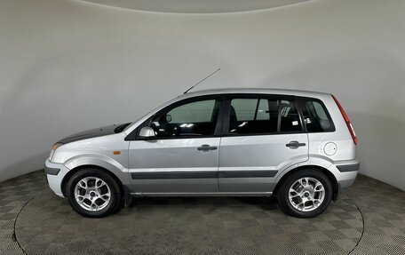 Ford Fusion I, 2008 год, 360 000 рублей, 5 фотография